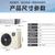 Mini product 20250321