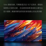 Thumbnail product 20250402