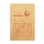 Mini product 20250425