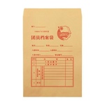 Thumbnail product 20250425
