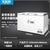 Mini product 20250812