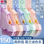 Thumbnail product 20260302