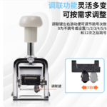 Thumbnail product 20260302