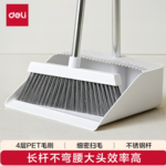 Thumbnail product 20260302