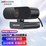 Thumbnail product 20260303